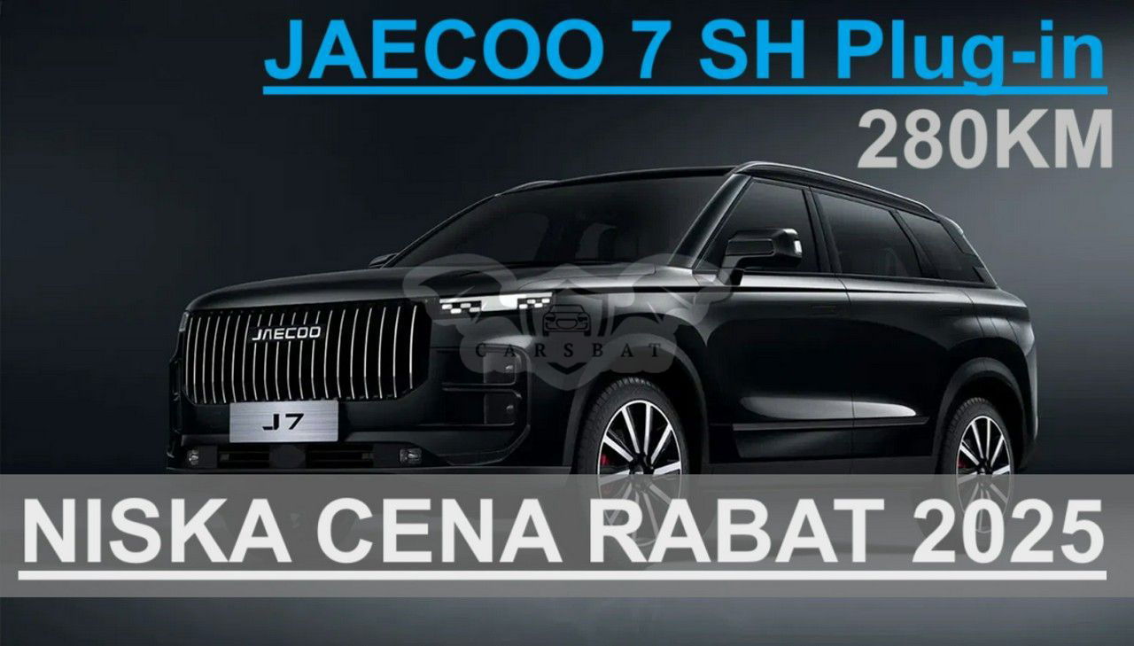 Jaecoo J7 2025