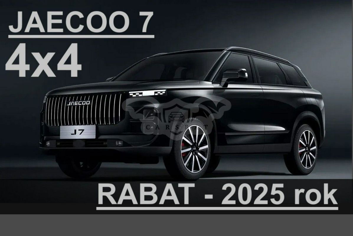 Jaecoo J7 2025