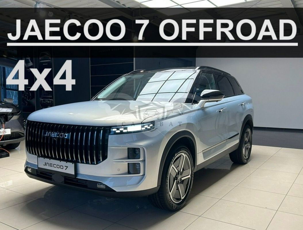 Jaecoo J7 2025