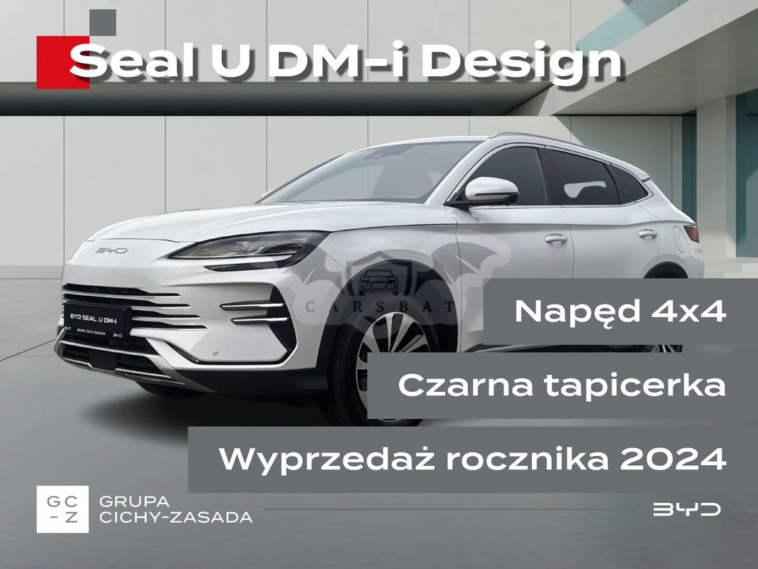 BYD Seal 1.5T DM-i Design AWD 2024