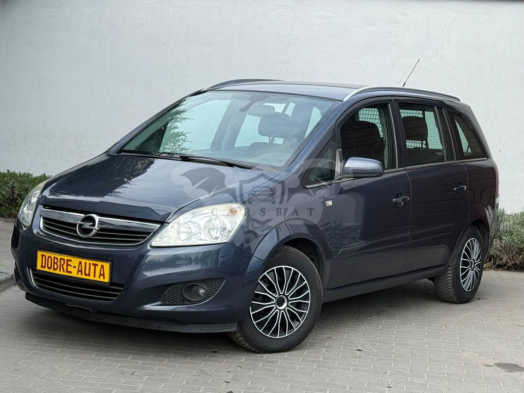 Opel Zafira B 1.6 Cosmo 2008