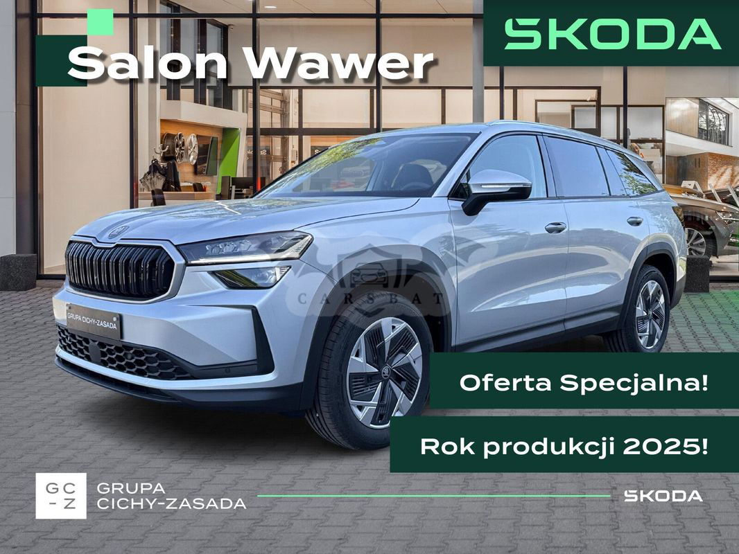 Skoda Kodiaq II 2025
