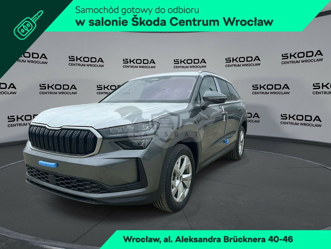 Skoda Kodiaq II 2025