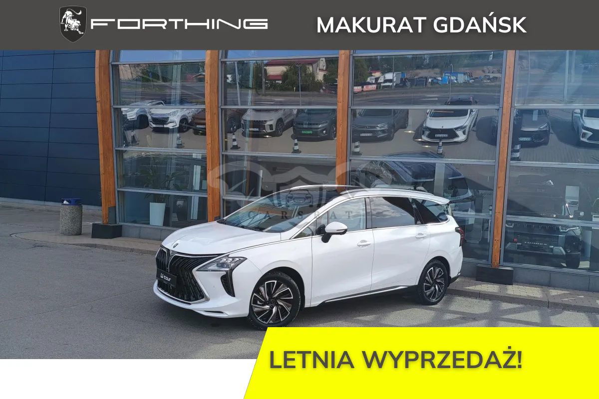 Forthing U-Tour 1.5 DVVT GDI DCT 2024