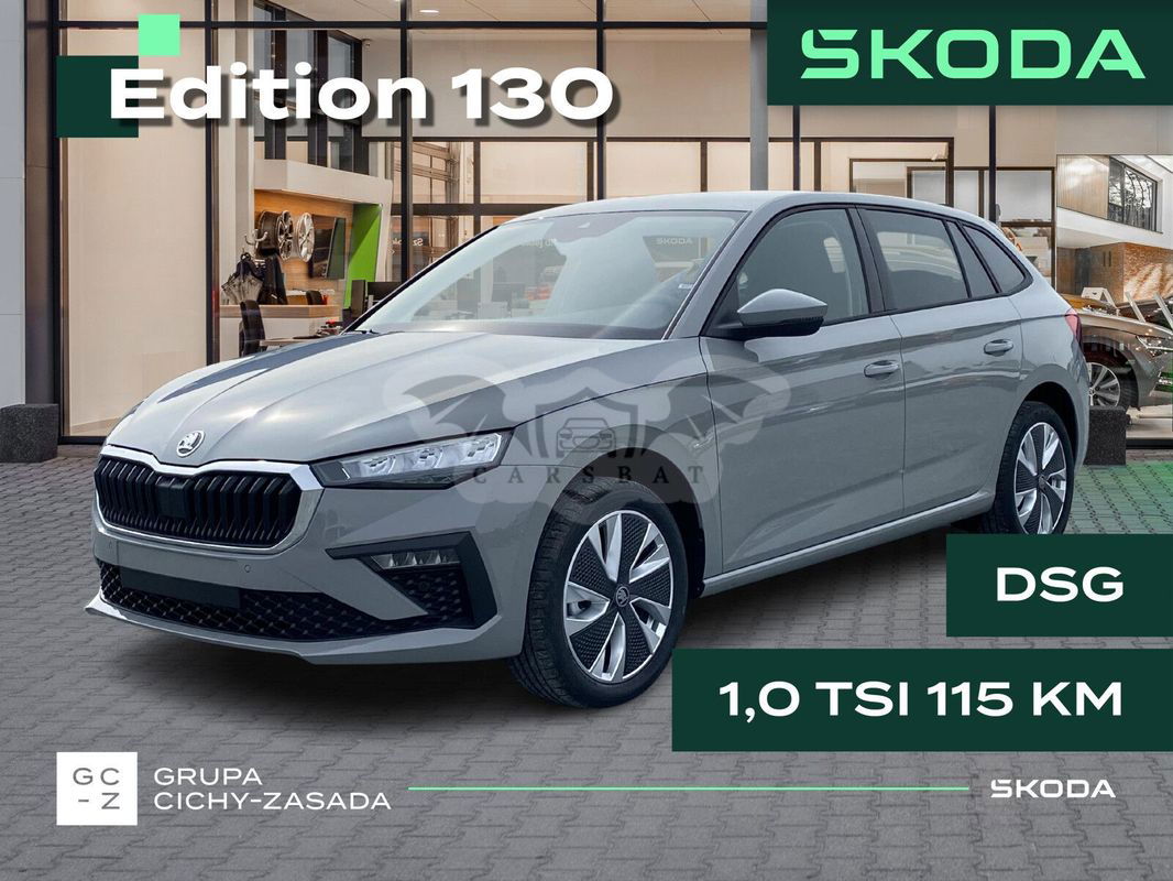 Skoda Scala 1.0 TSI Edition 130 DSG 2025