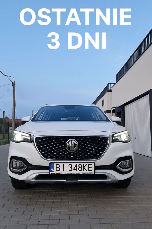 MG EHS 1.5T-GDI PHEV Luxury 2022