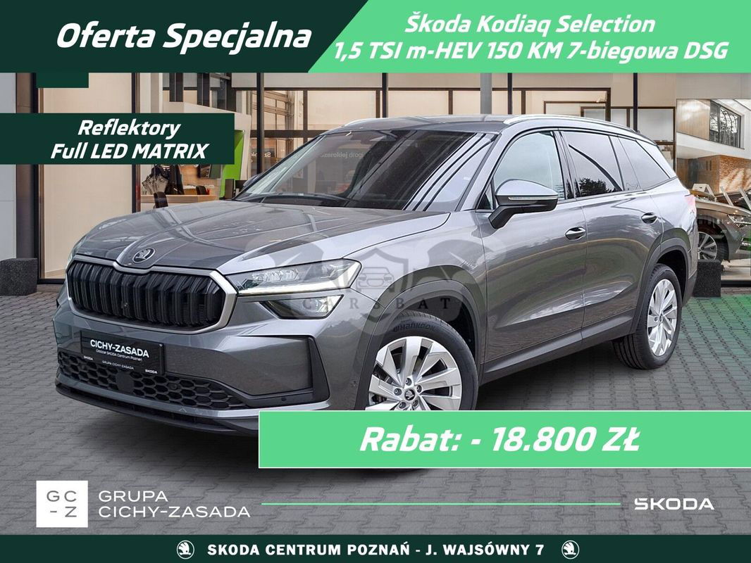 Skoda Kodiaq II 2025