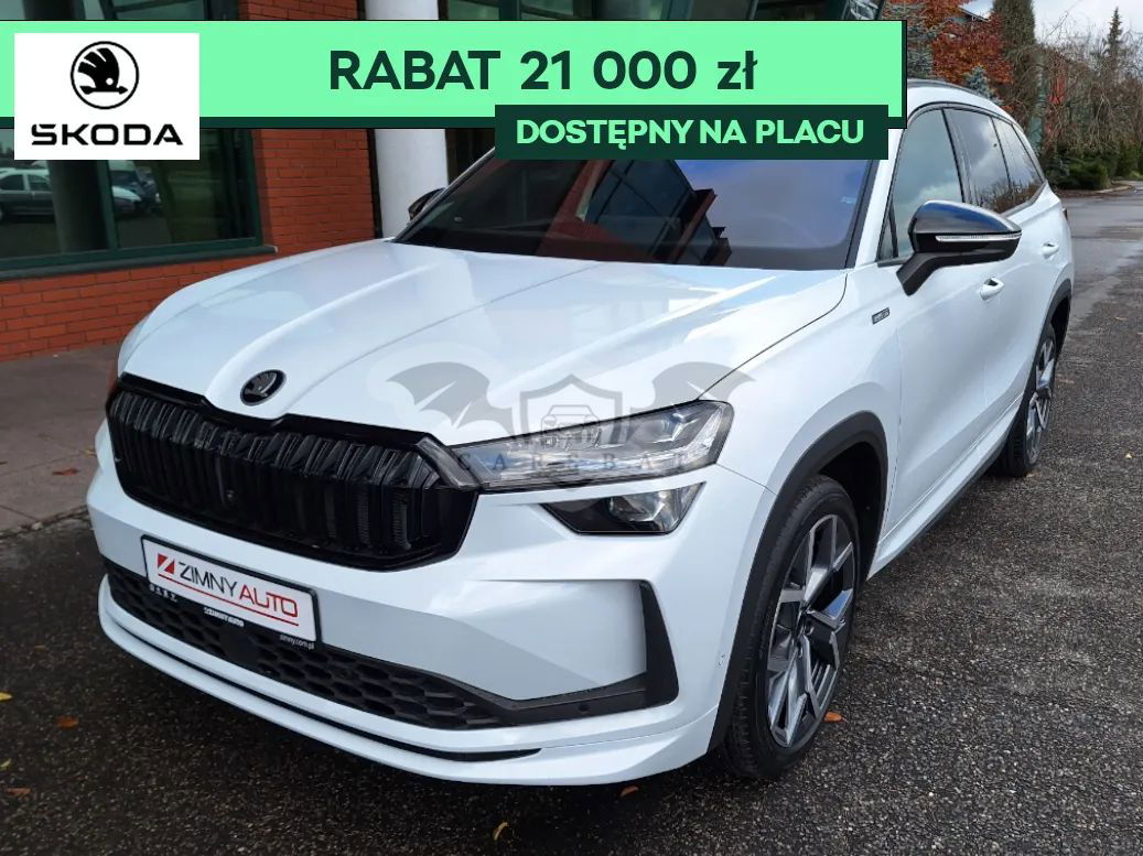 Skoda Kodiaq II 2024