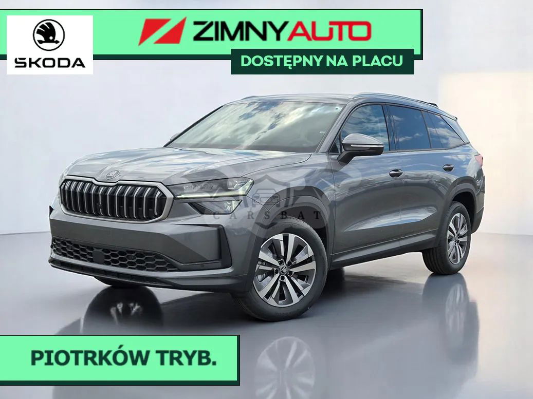 Skoda Kodiaq II 2.0 TSI 4x4 Edition 130 DSG 2025