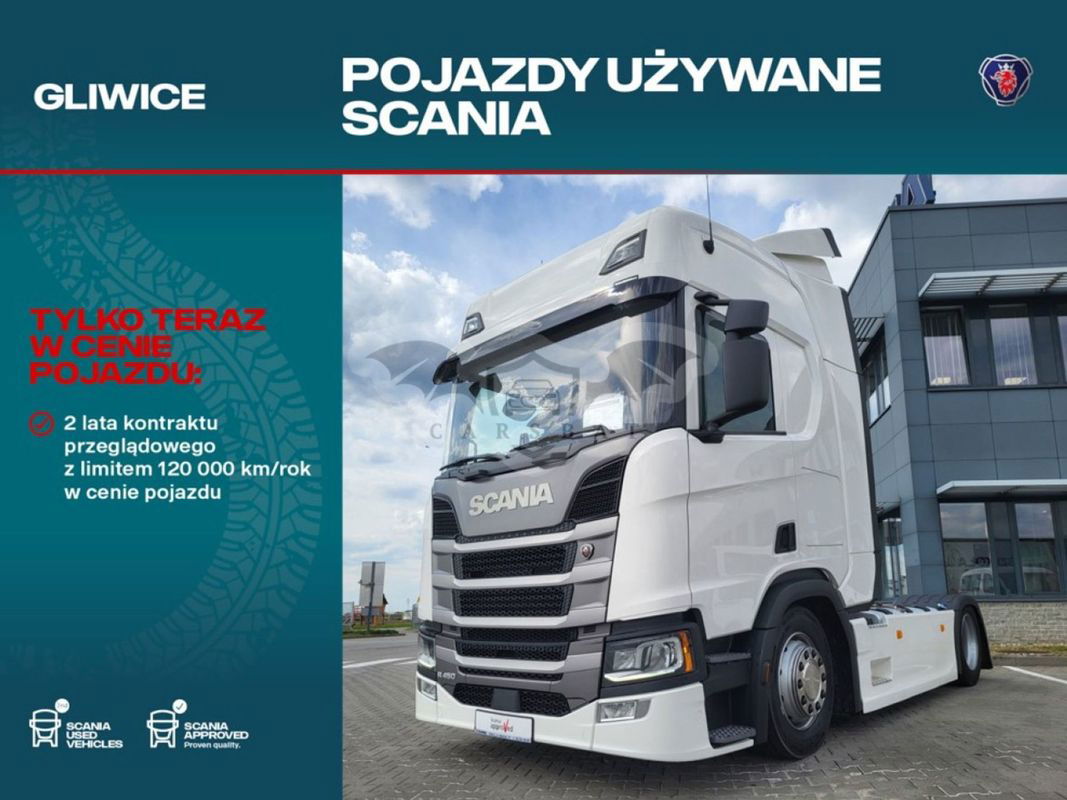Scania R-series 2020