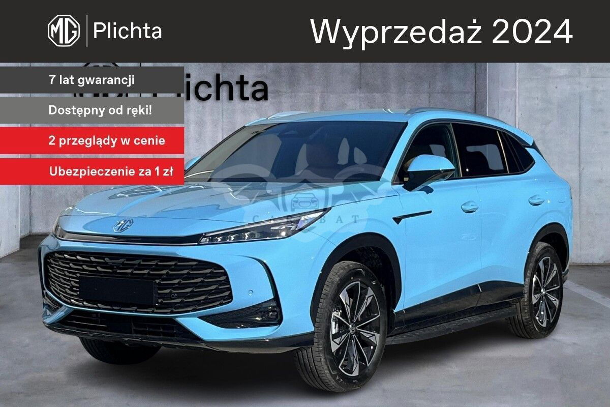 MG EHS 2024