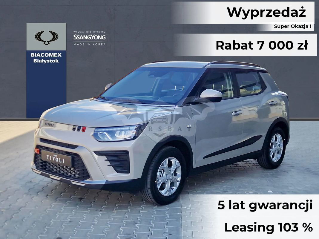 Ssangyong / KG Mobility Tivoli 1.5 T-GDI Joy 2025