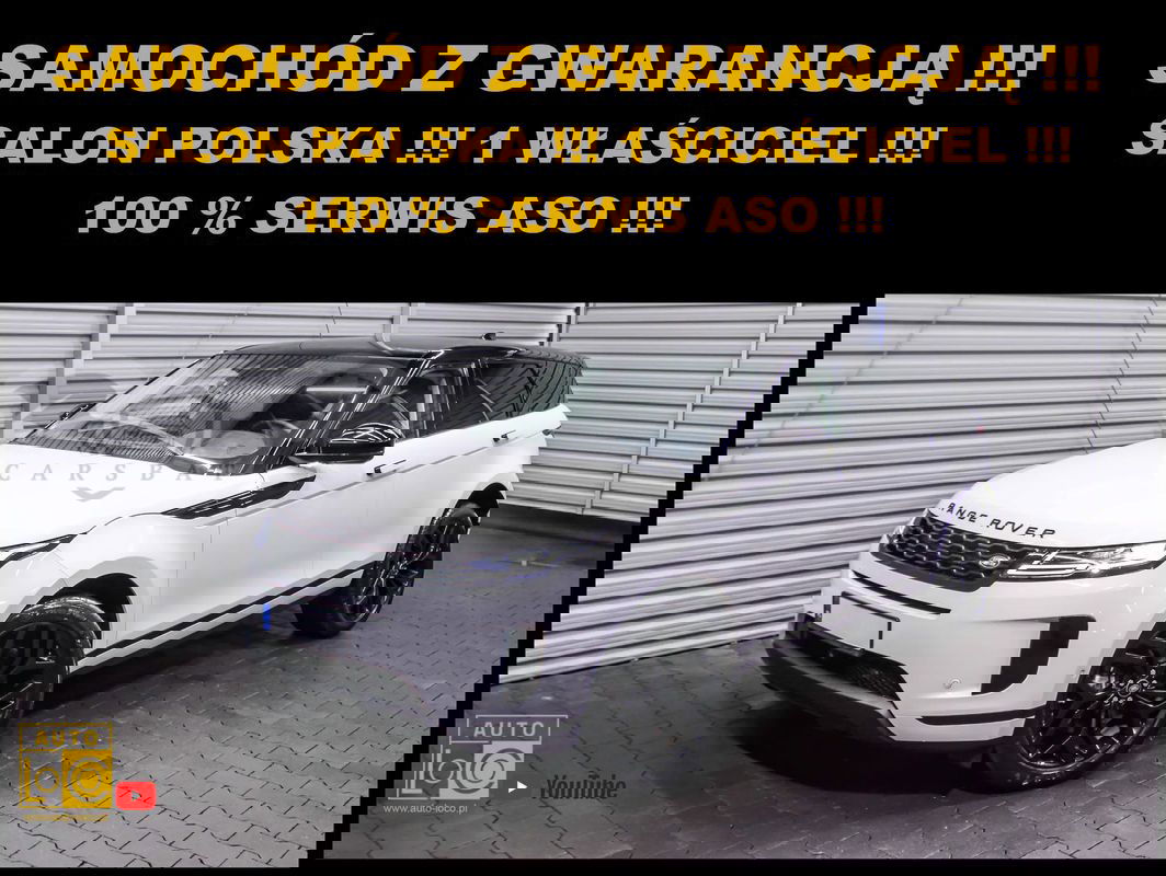 Land Rover Range Rover Evoque II P200 R-Dynamic HSE 2021