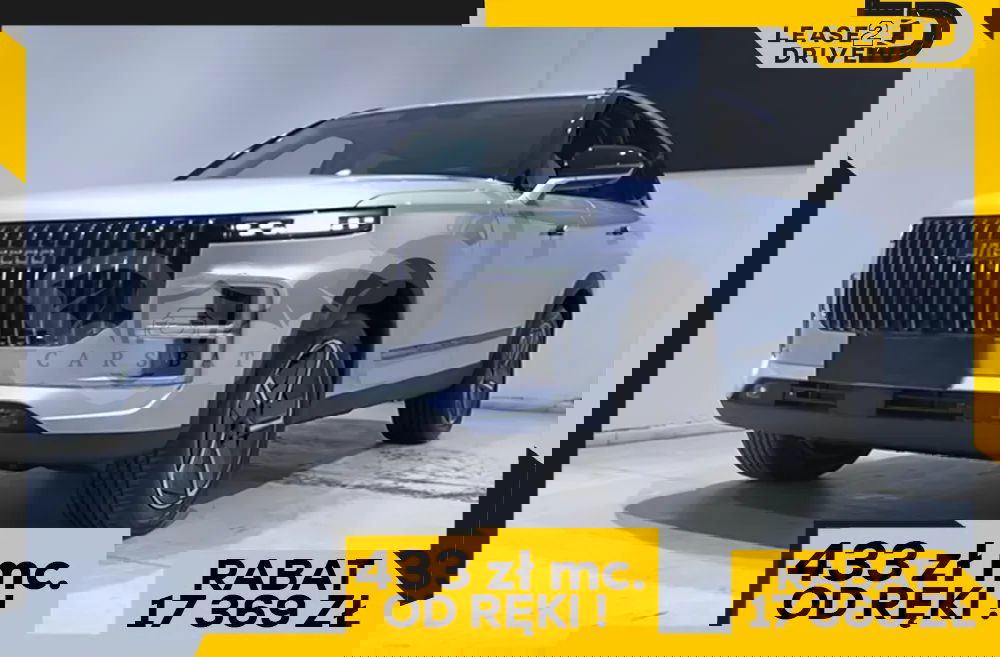 Jaecoo J7 2025