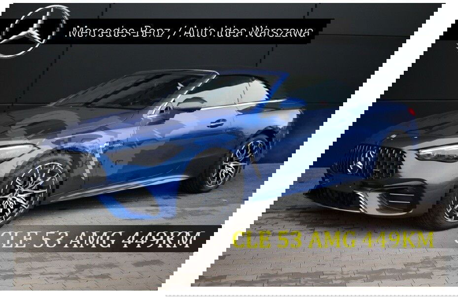 Mercedes-Benz CLE 2025