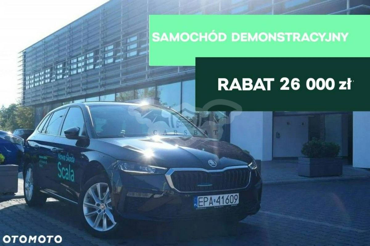 Skoda Scala 2024