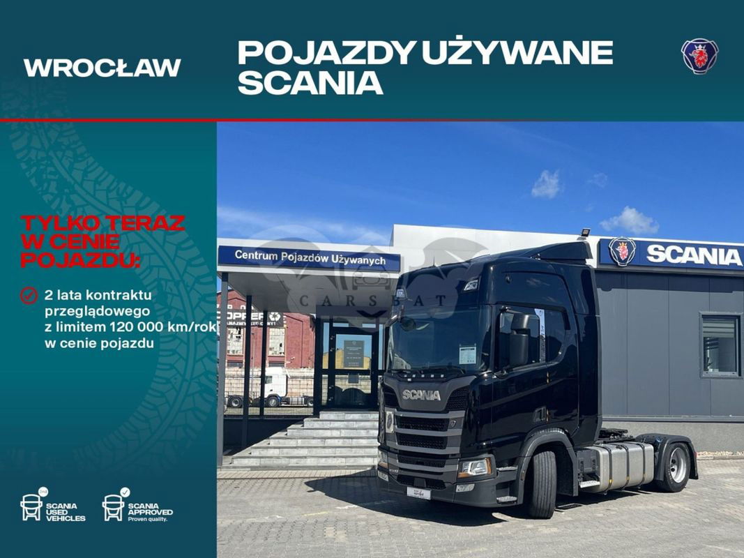 Scania R-series 2021