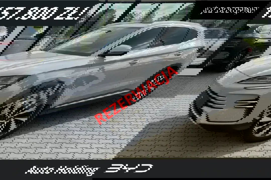 BYD Seal 1.5 DM-i Boost 2024