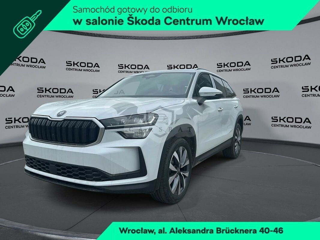 Skoda Kodiaq II 2025