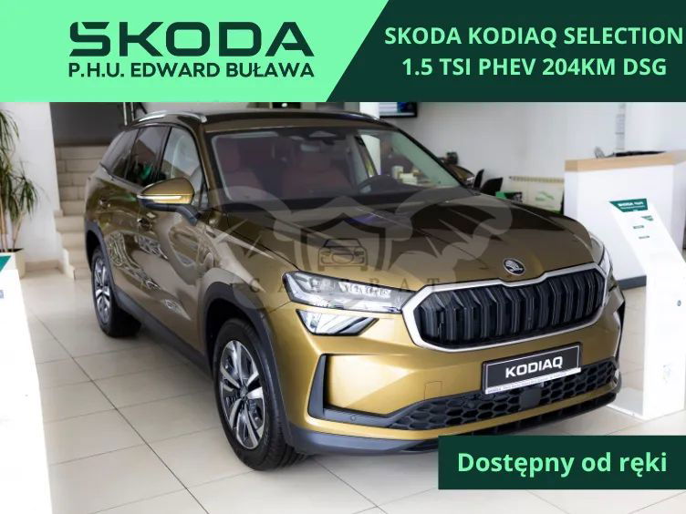 Skoda Kodiaq II 2025