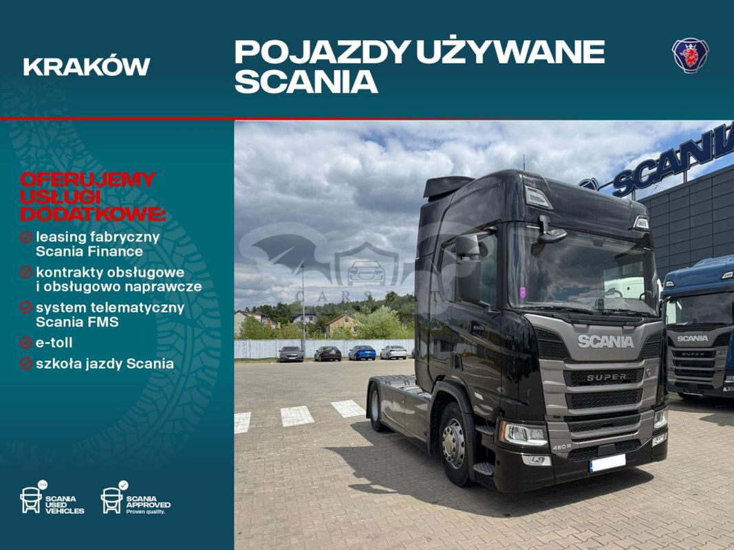 Scania R-series 2024