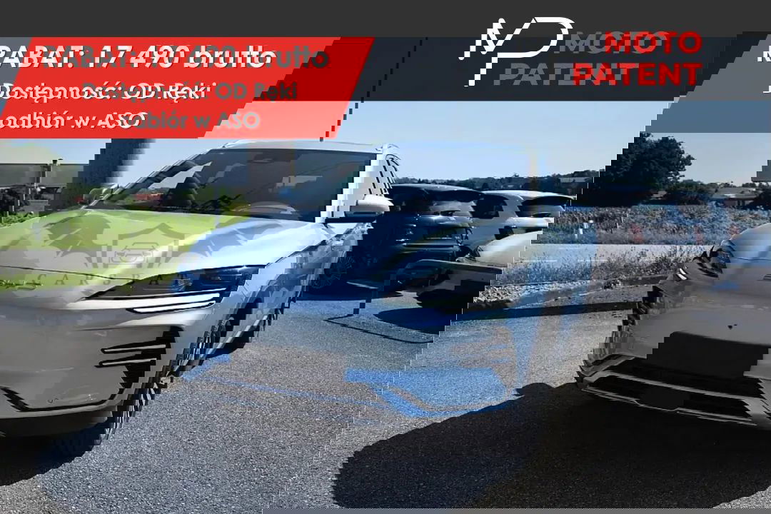 BYD Seal 1.5 DM-i Boost 2024