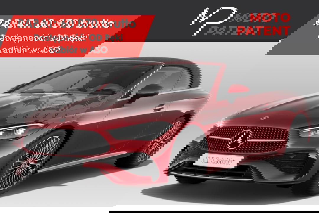 Mercedes-Benz CLE 2025