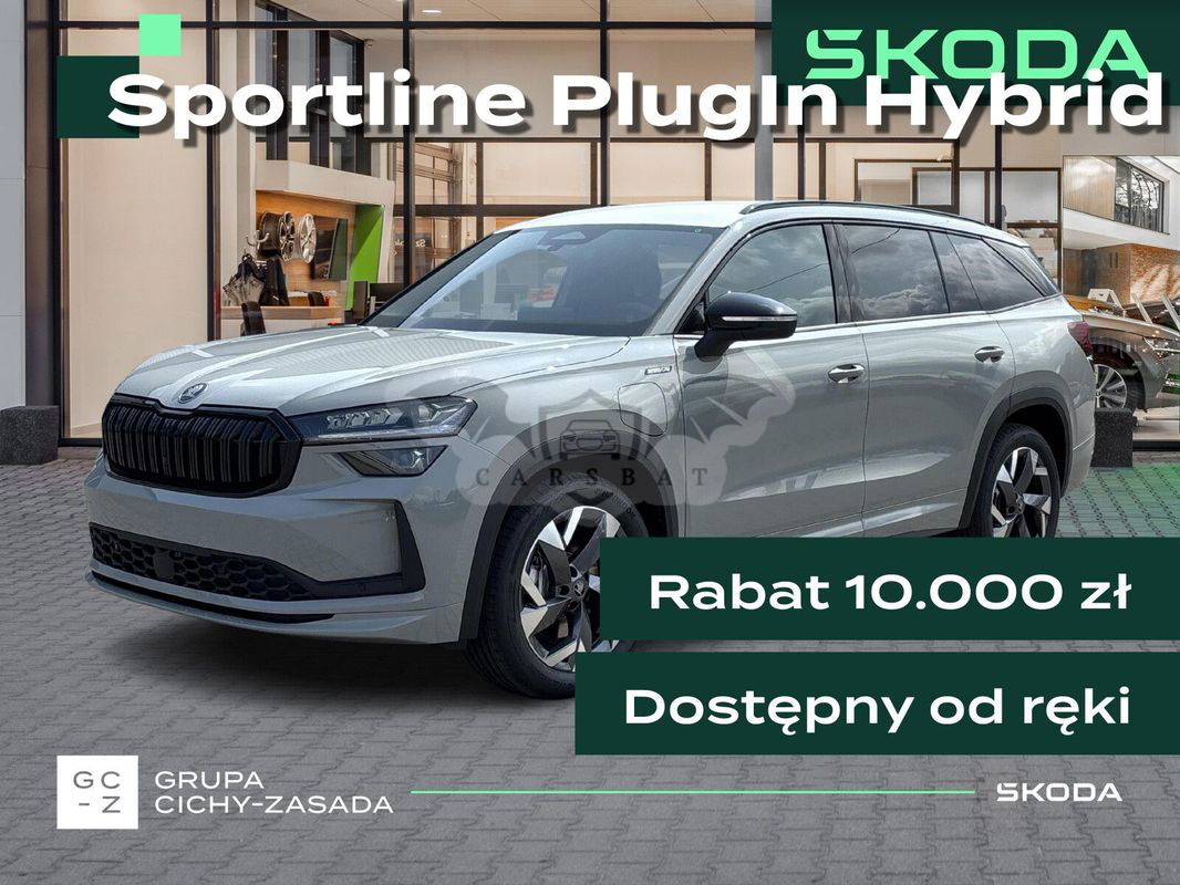 Skoda Kodiaq II 2025