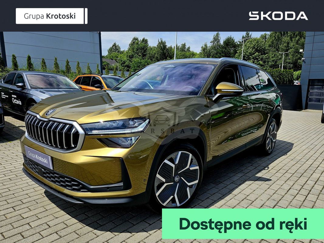Skoda Kodiaq II 2025