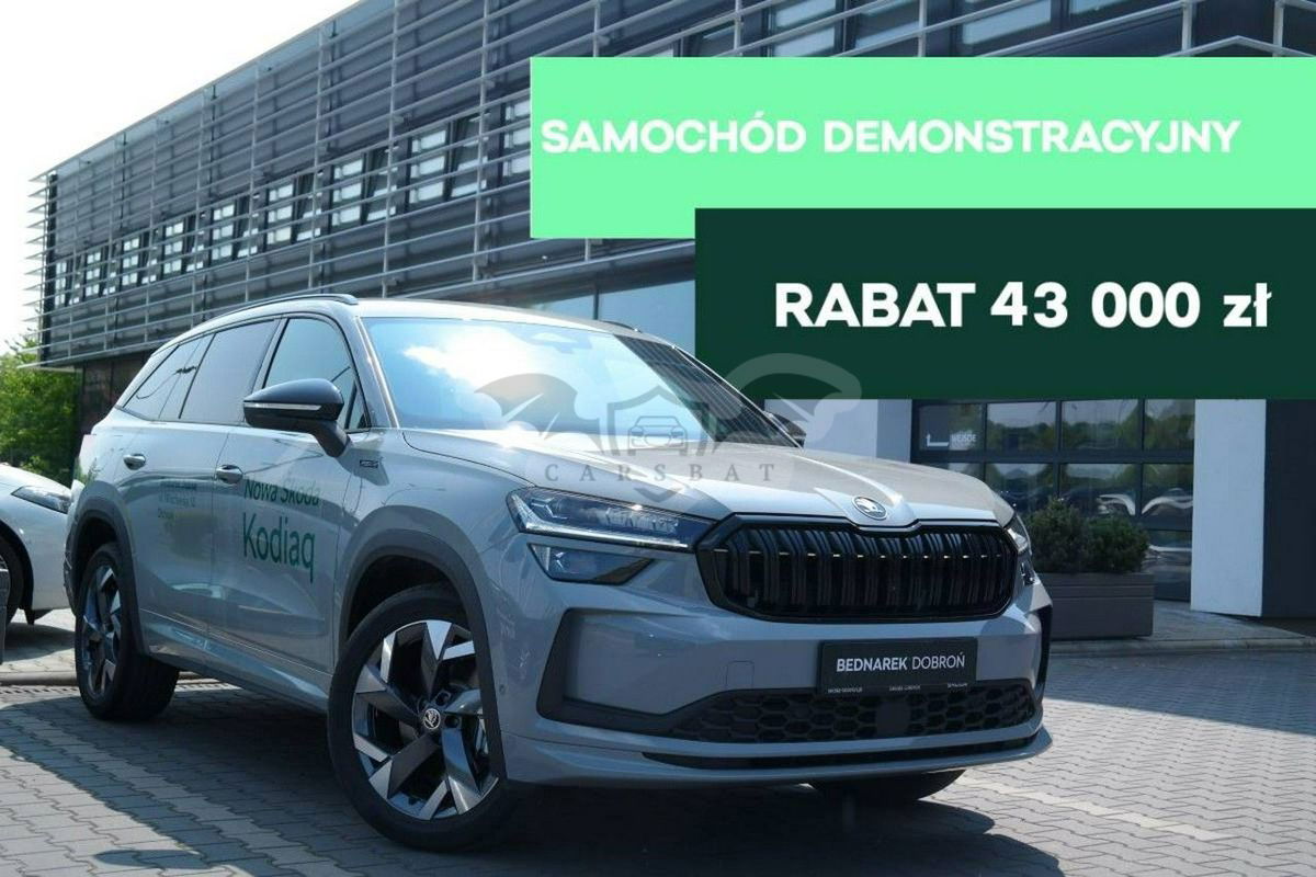 Skoda Kodiaq II 2024