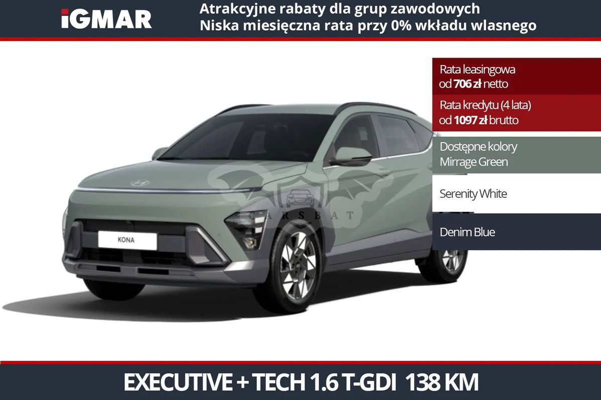 Hyundai Kona II 1.6 T-GDI Executive DCT 2025