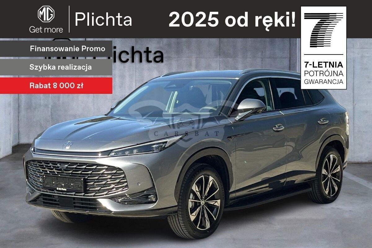 MG EHS 2025