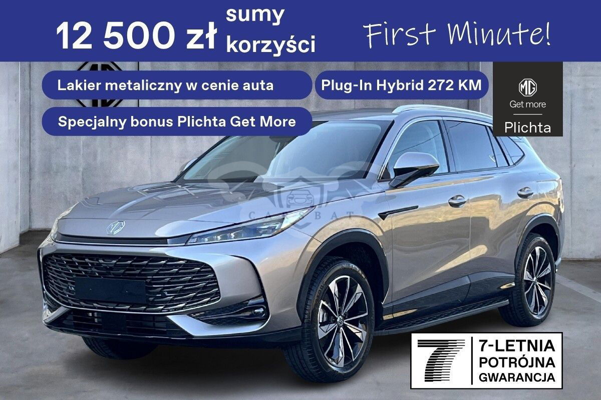 MG EHS 2025
