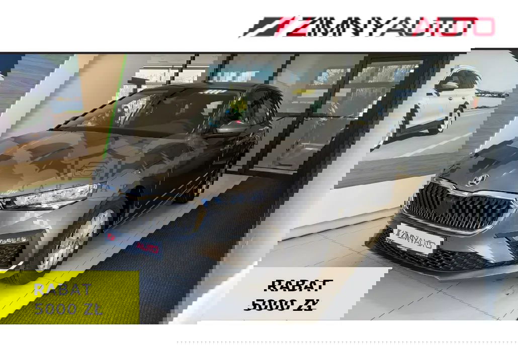 Skoda Scala 1.0 TSI Edition 130 DSG 2024
