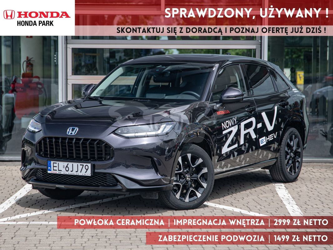 Honda ZR-V 2.0 i-MMD HEV Advance 2WD CVT 2023