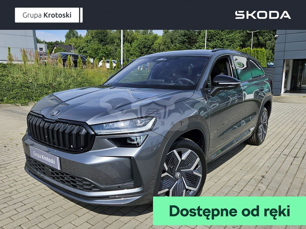 Skoda Kodiaq II 2025