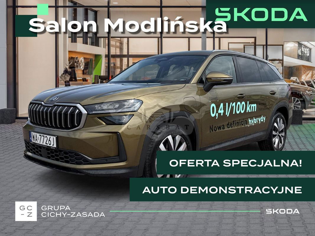 Skoda Kodiaq II 2024