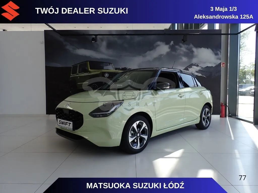 Suzuki Swift VII 1.2 Dualjet SHVS Elegance CVT 2024