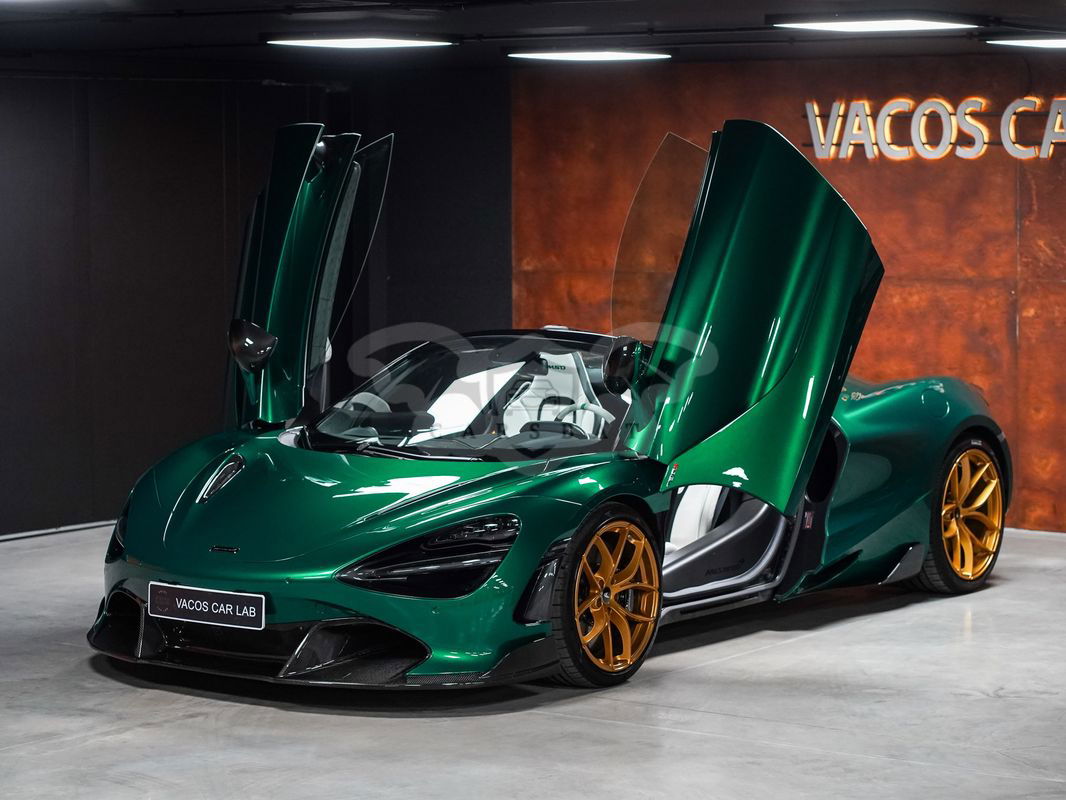 McLaren 720S 2023