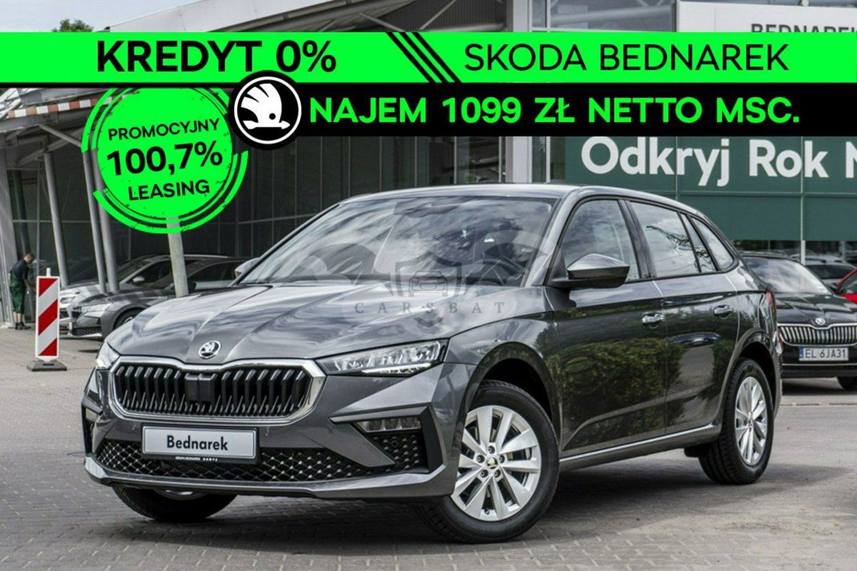 Skoda Scala 2025