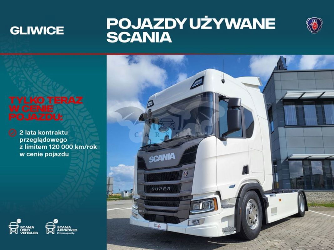Scania R-series 2024