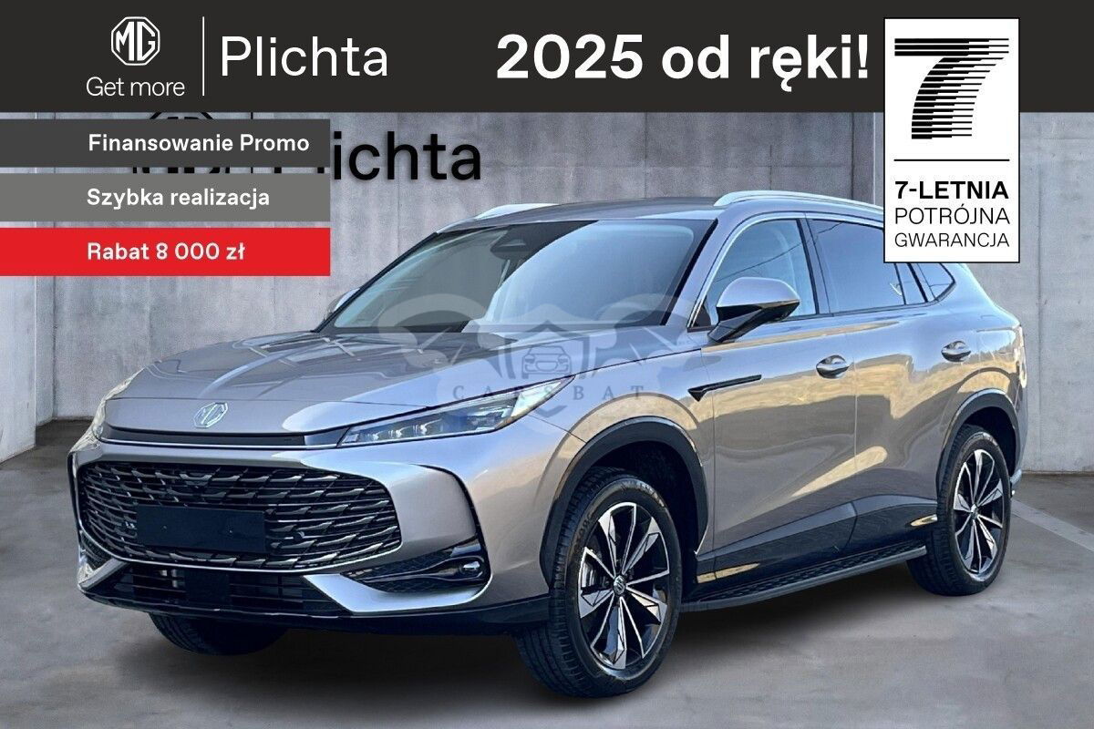 MG EHS 2025
