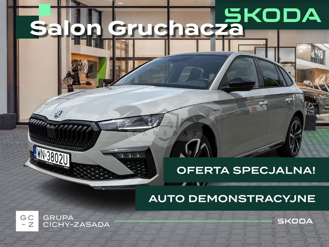 Skoda Scala 2024