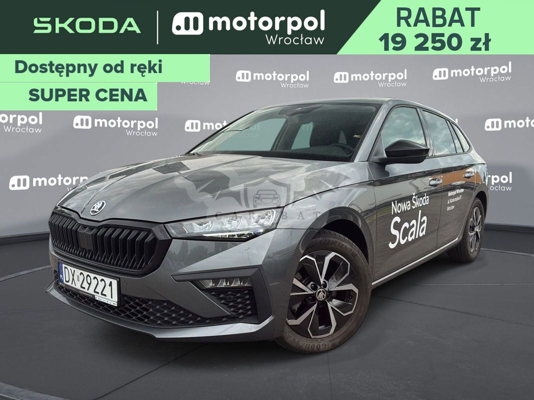 Skoda Scala 2024