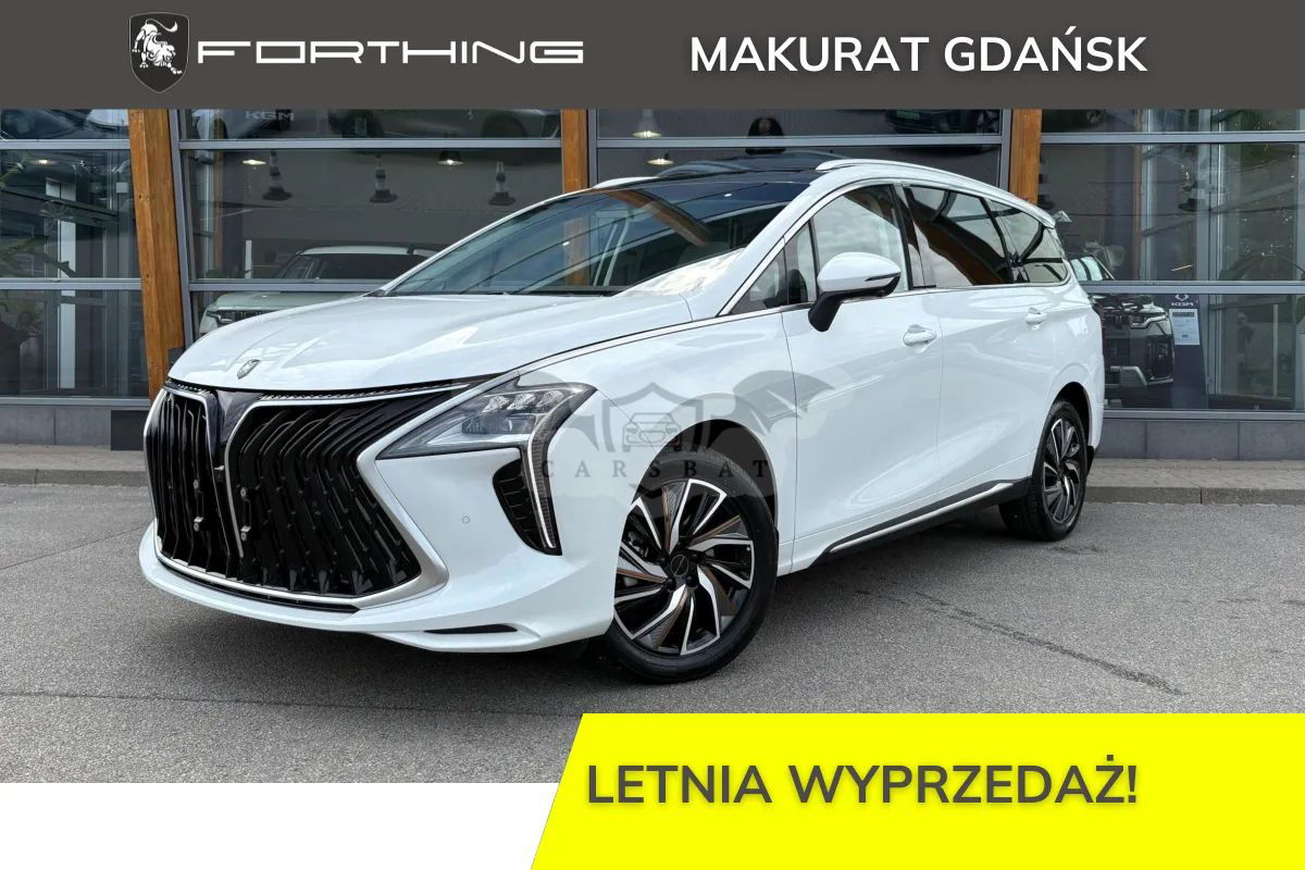 Forthing U-Tour 1.5 DVVT GDI DCT 2024