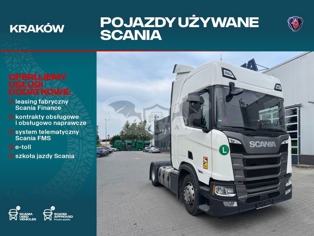 Scania R-series 2023