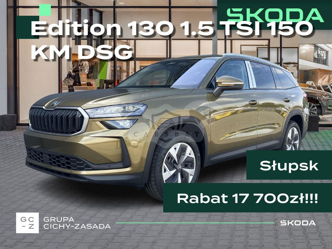 Skoda Kodiaq II 1.5 TSI mHEV 4x2 Edition 130 DSG 2025