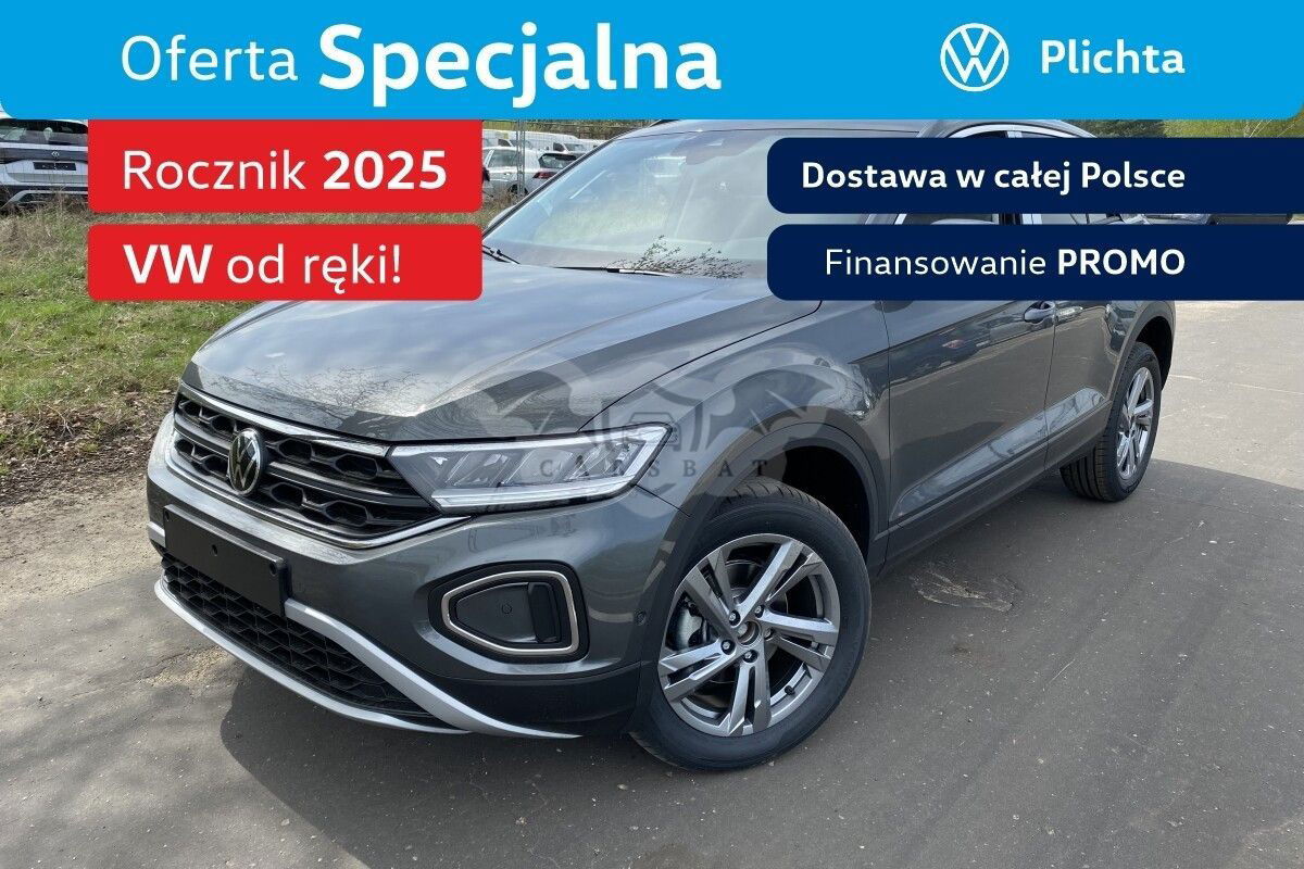 Volkswagen T-ROC 2025