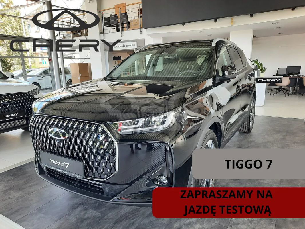 Chery Tiggo 7 2025