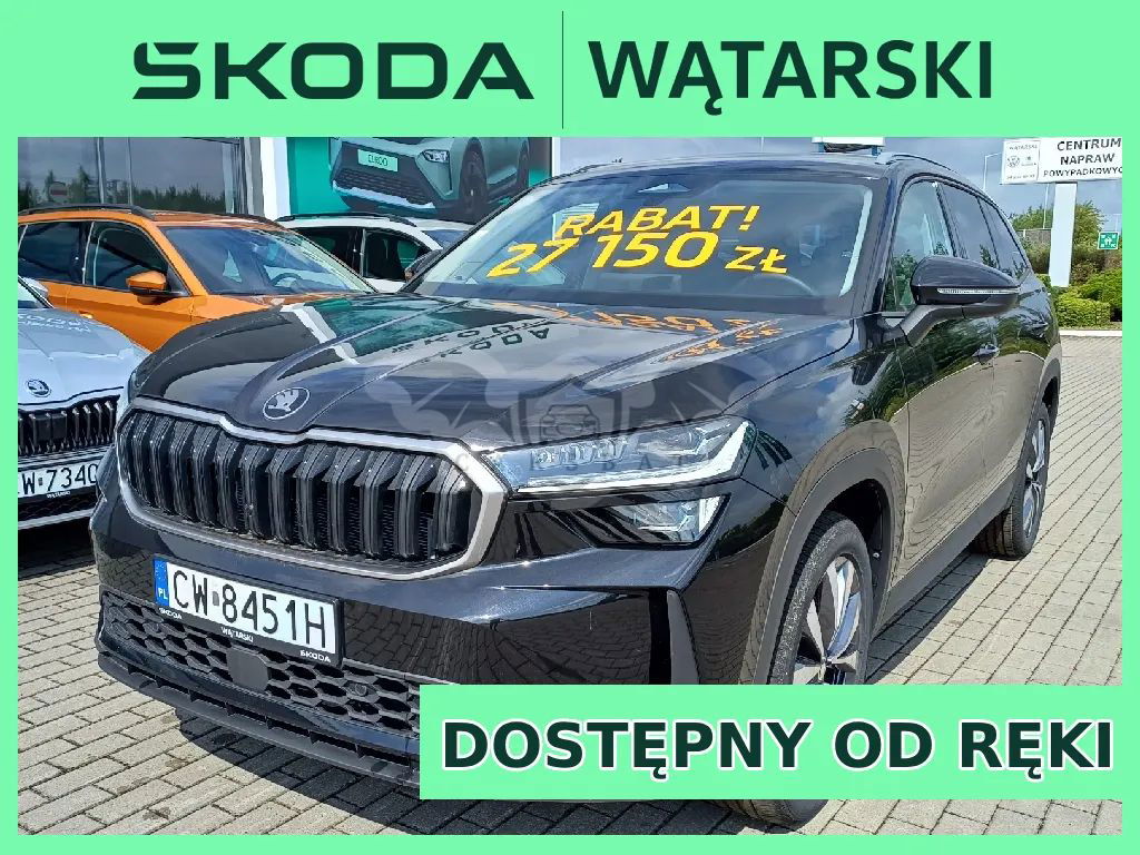 Skoda Kodiaq II 2024